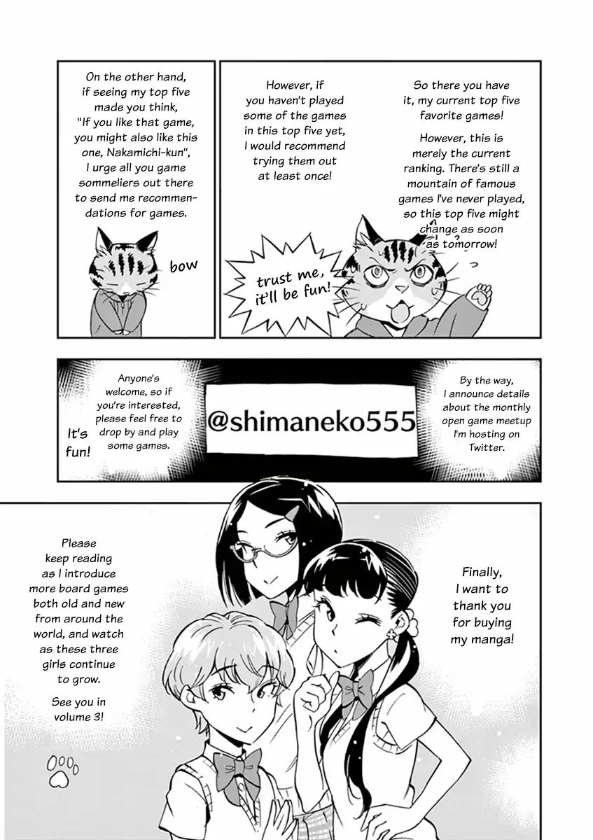 After School Dice Club - Chapter 18.5: Volume 2 Extras