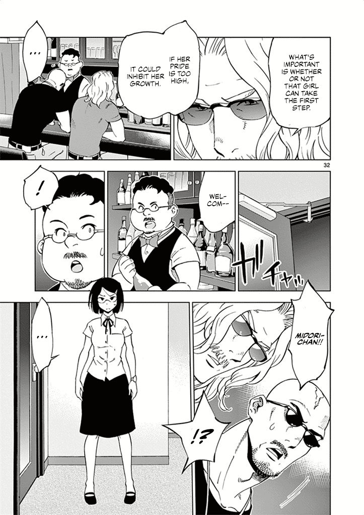 After School Dice Club - Chapter 26