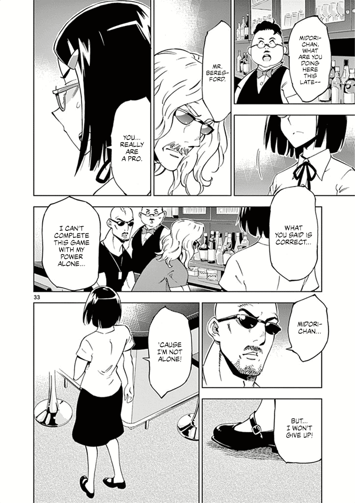 After School Dice Club - Chapter 26