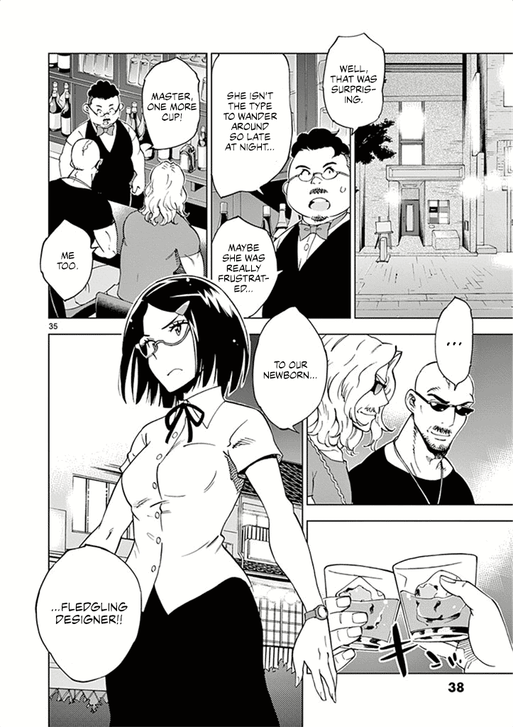 After School Dice Club - Chapter 26