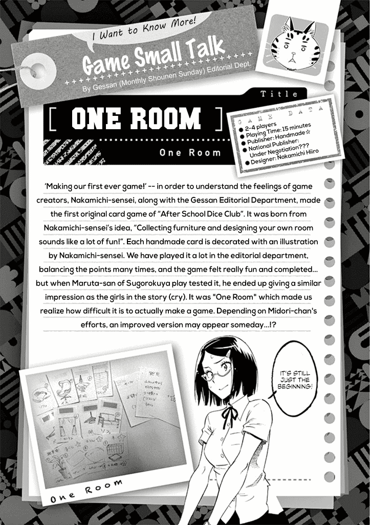 After School Dice Club - Chapter 26