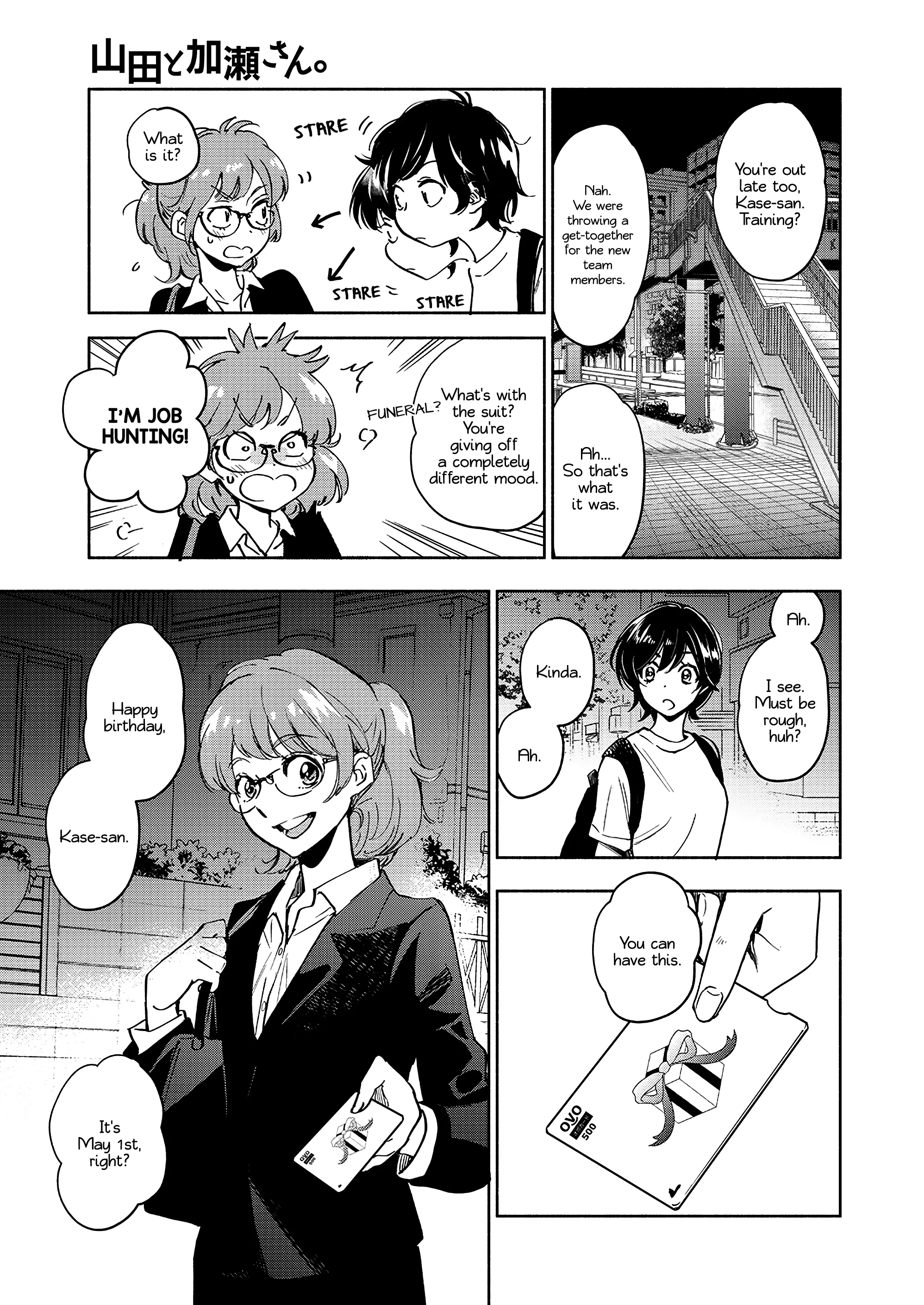 Yamada To Kase-San - Chapter 40: Lemon Sour And Kase-San