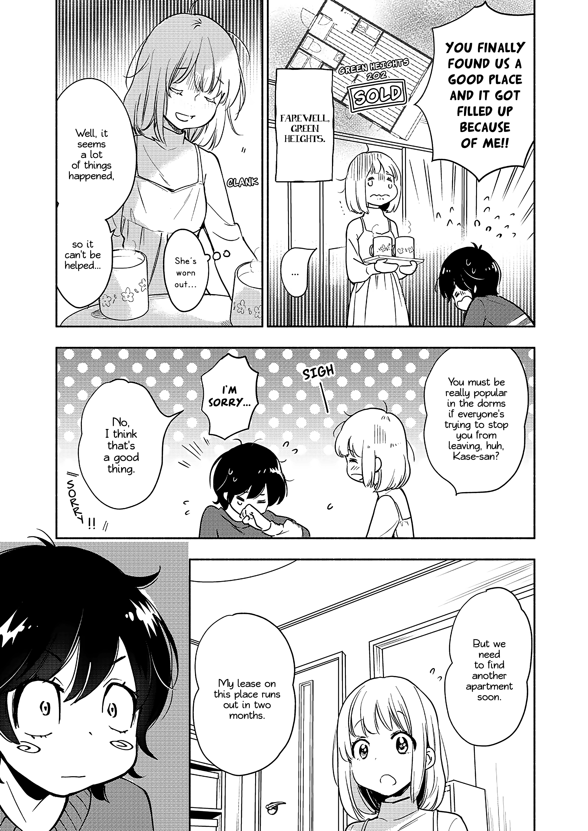 Yamada To Kase-San - Chapter 30: Hickey And Kase-San (Part 1)