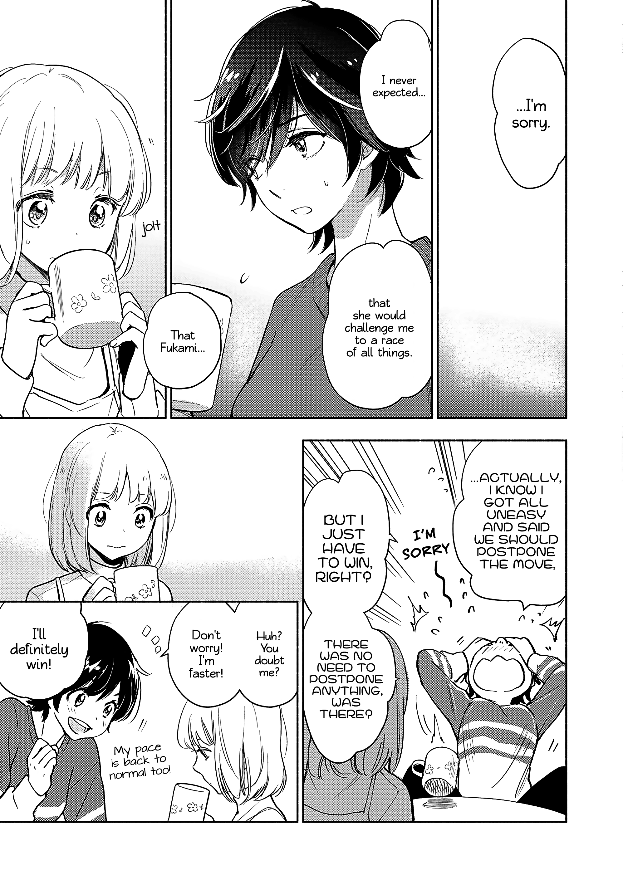 Yamada To Kase-San - Chapter 30: Hickey And Kase-San (Part 1)