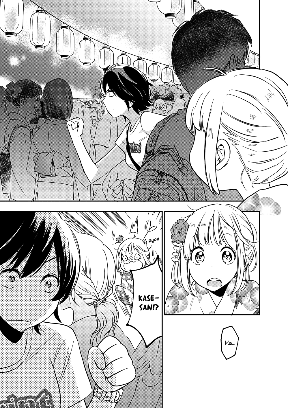 Yamada To Kase-San - Chapter 12: Fireworks And Kase-San