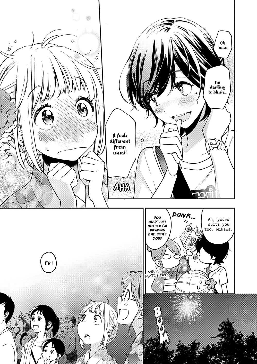 Yamada To Kase-San - Chapter 12: Fireworks And Kase-San