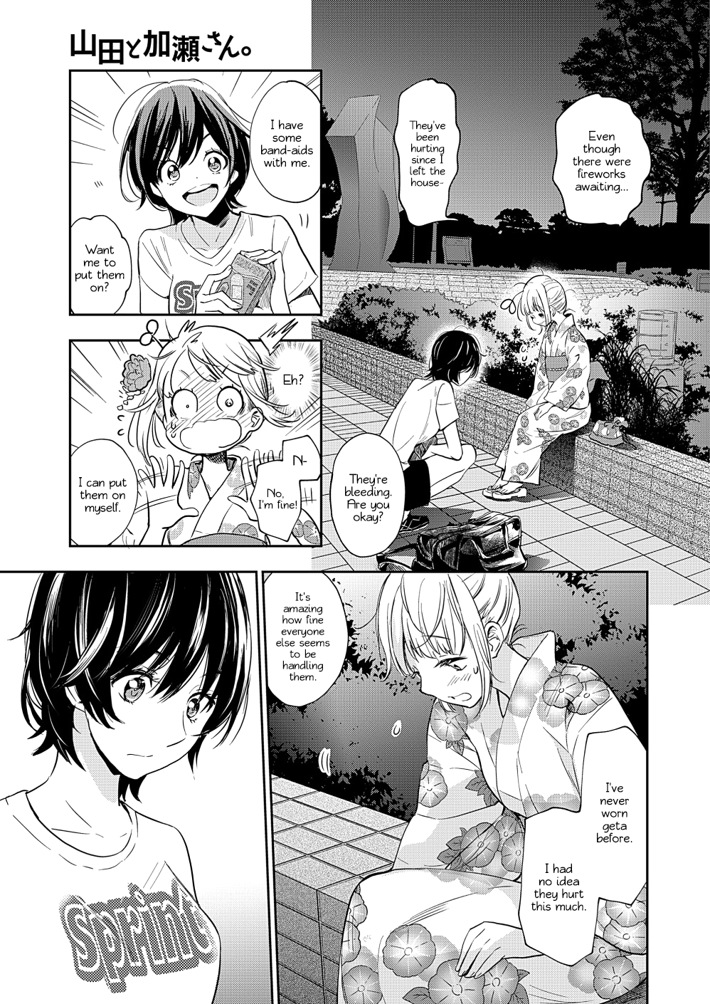 Yamada To Kase-San - Chapter 12: Fireworks And Kase-San