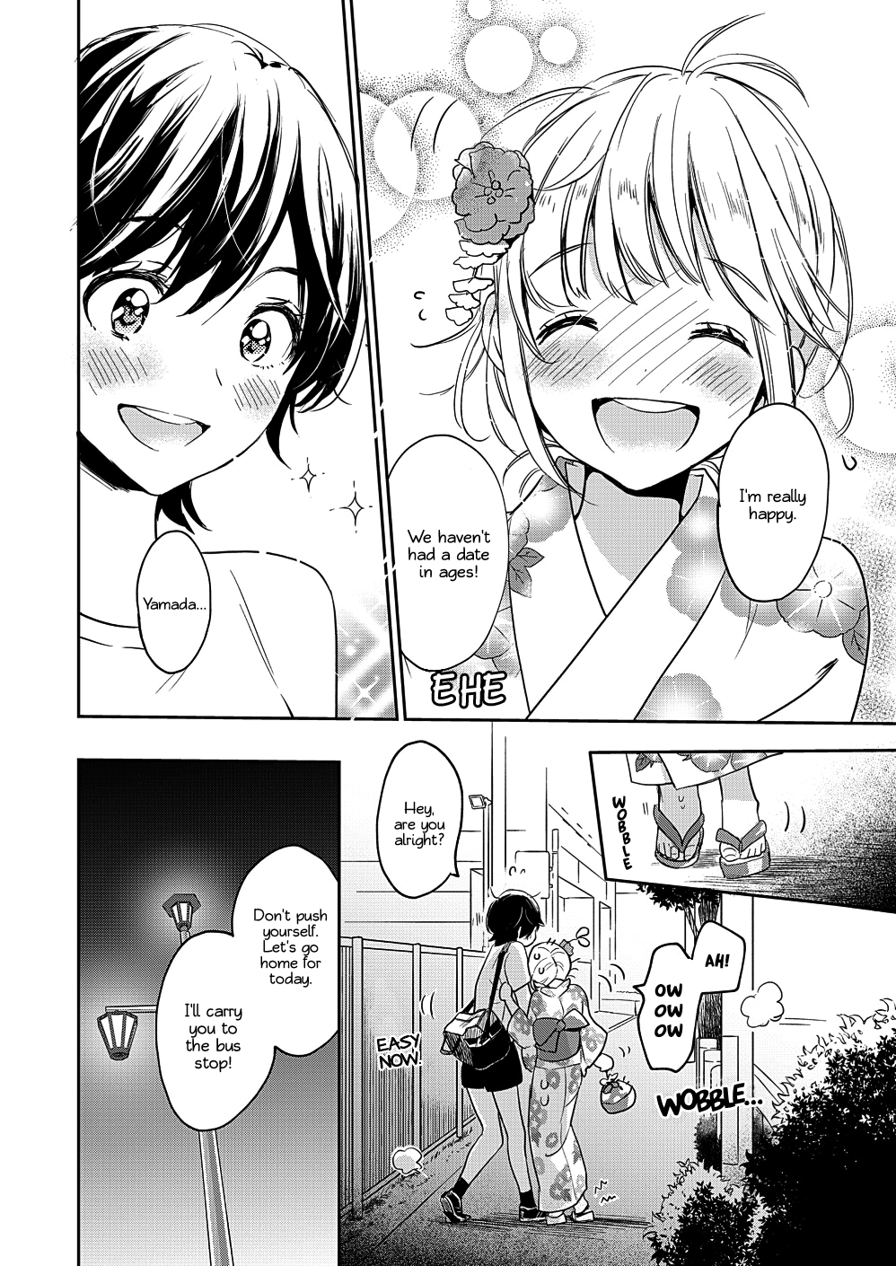 Yamada To Kase-San - Chapter 12: Fireworks And Kase-San