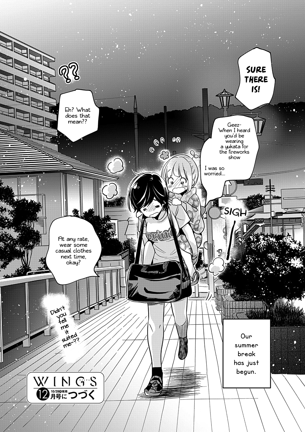 Yamada To Kase-San - Chapter 12: Fireworks And Kase-San