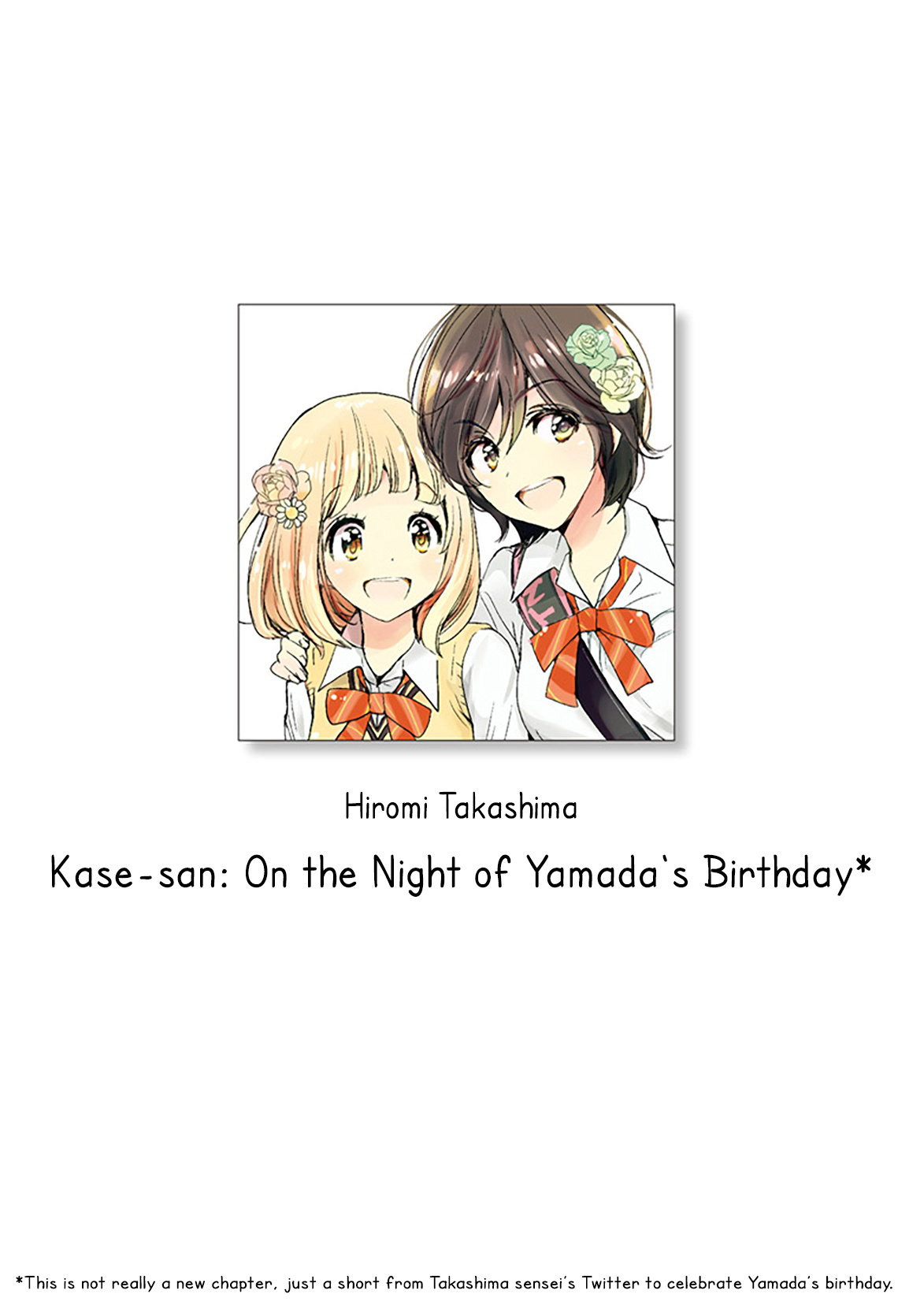 Yamada To Kase-San - Chapter 16.5: Extra - On The Night Of Yamada's Birthday