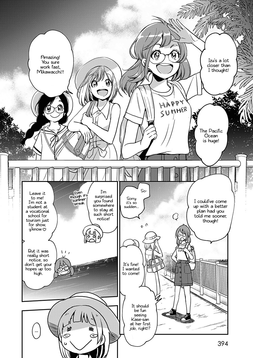 Yamada To Kase-San - Chapter 13: Tapioca And Kase-San