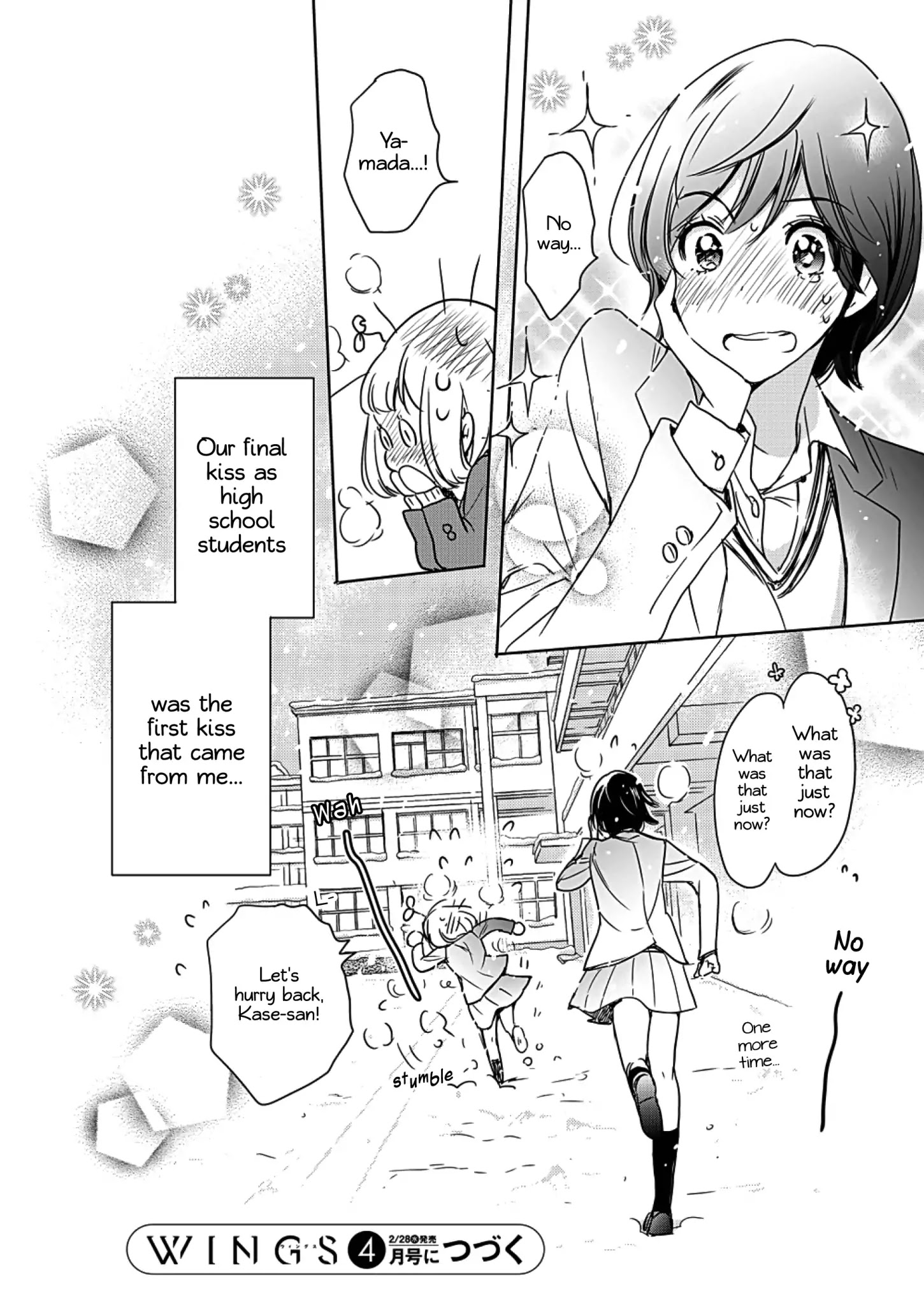 Yamada To Kase-San - Chapter 3: Powdery Snow And Kase-San