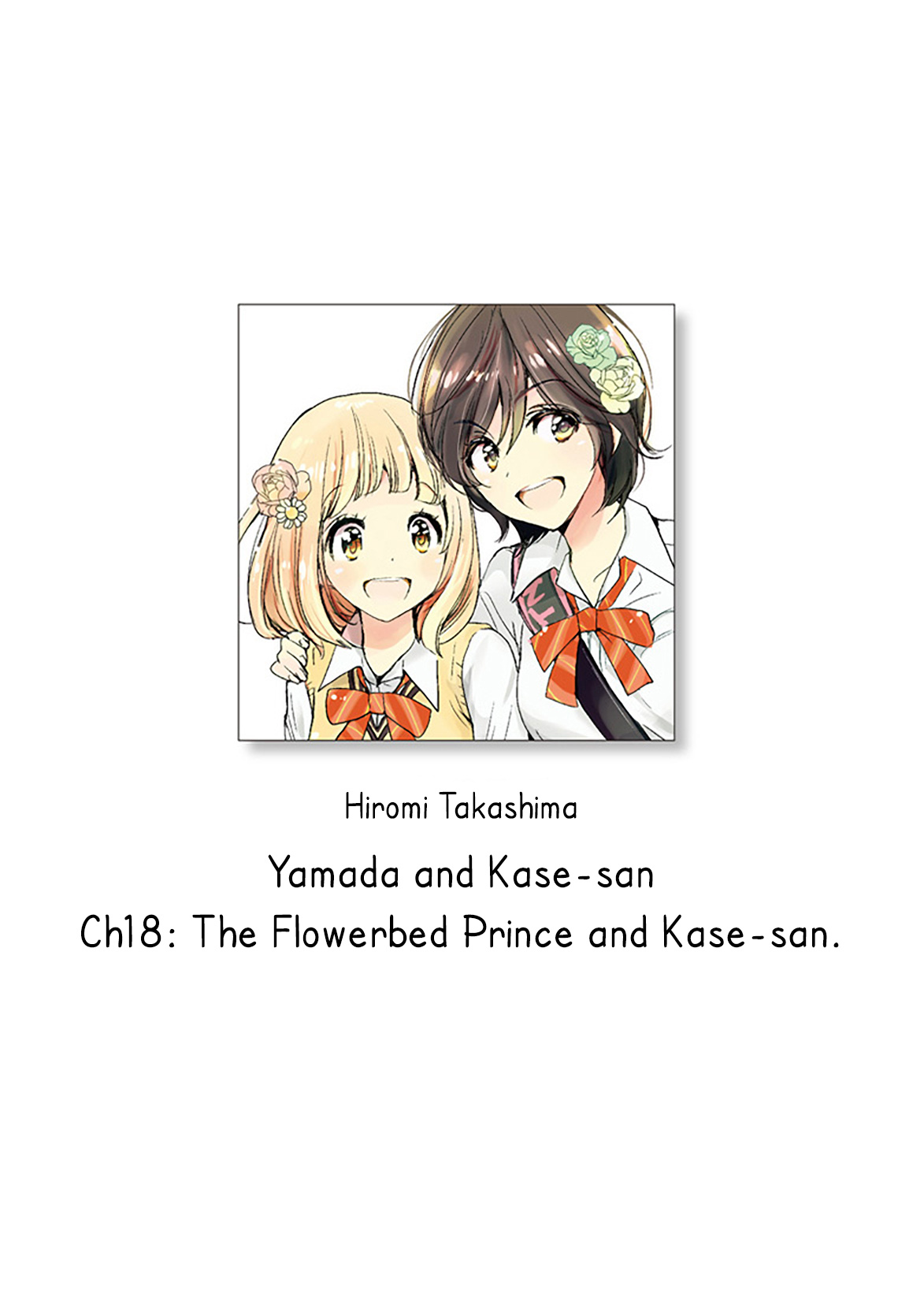 Yamada To Kase-San - Chapter 18: The Flowerbed Prince And Kase-San