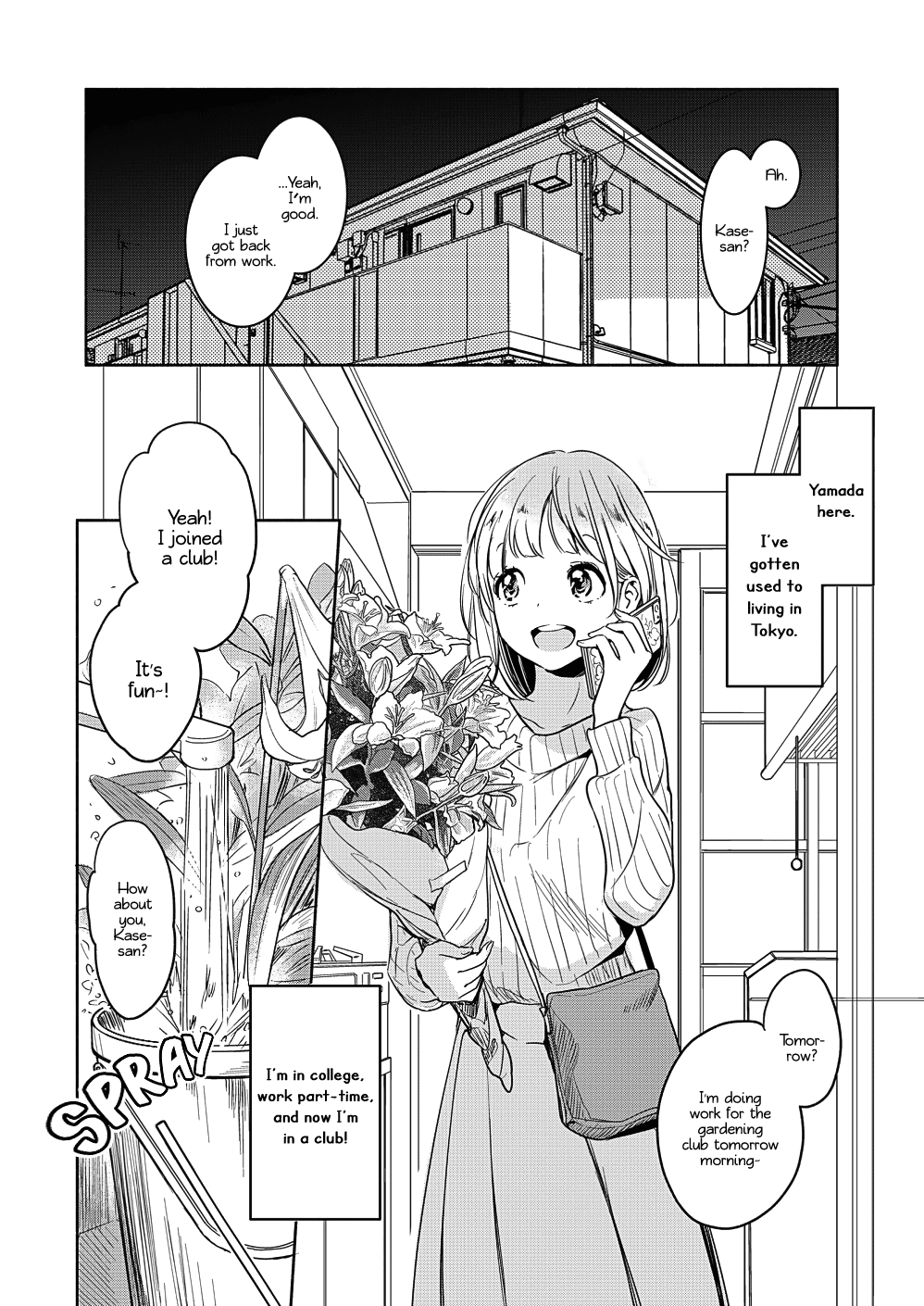 Yamada To Kase-San - Chapter 18: The Flowerbed Prince And Kase-San