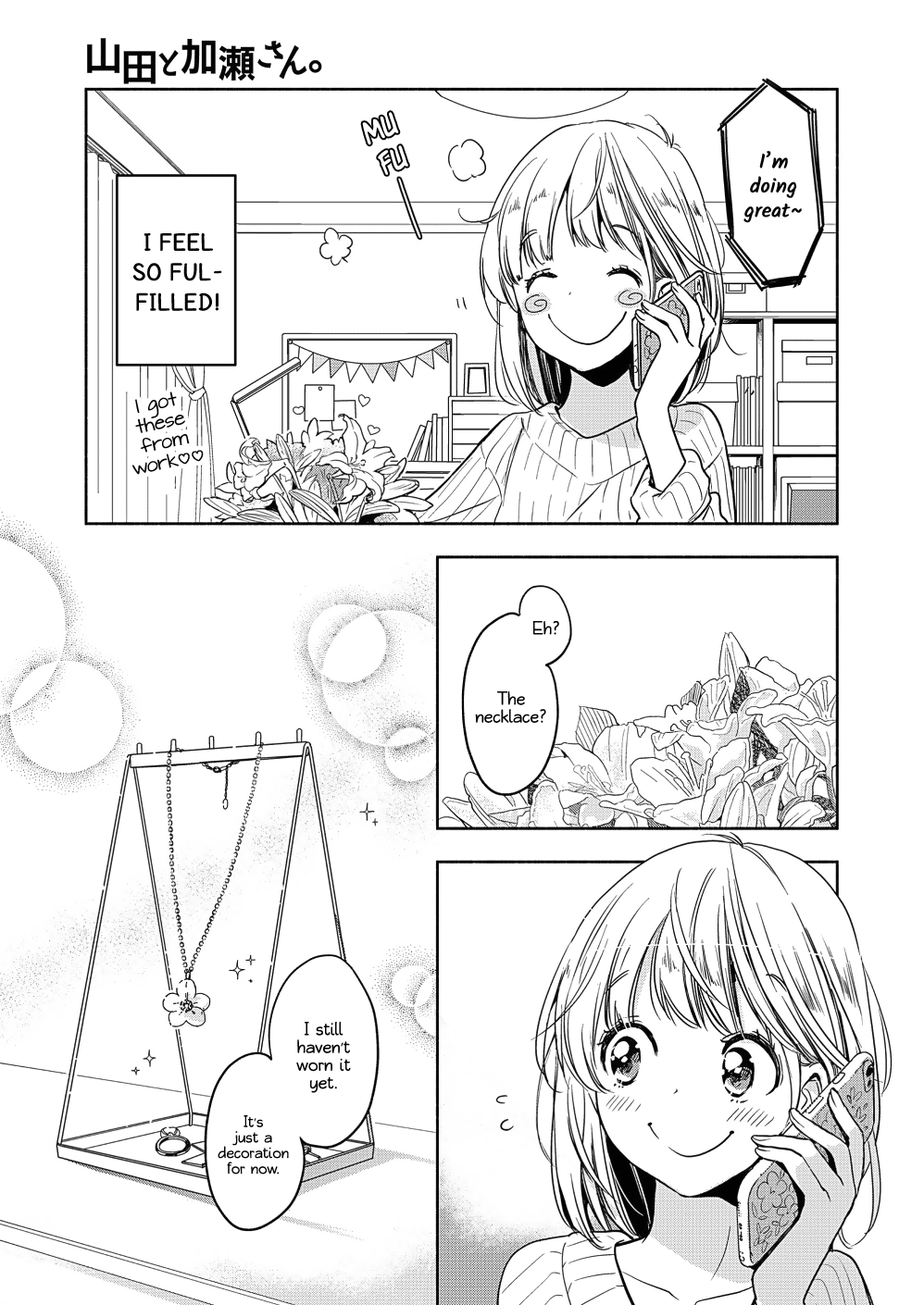 Yamada To Kase-San - Chapter 18: The Flowerbed Prince And Kase-San