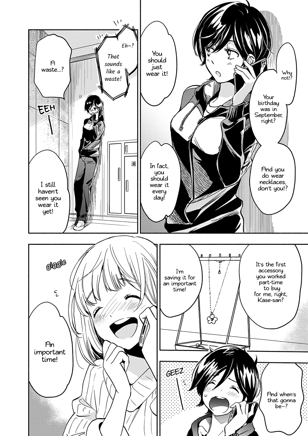 Yamada To Kase-San - Chapter 18: The Flowerbed Prince And Kase-San