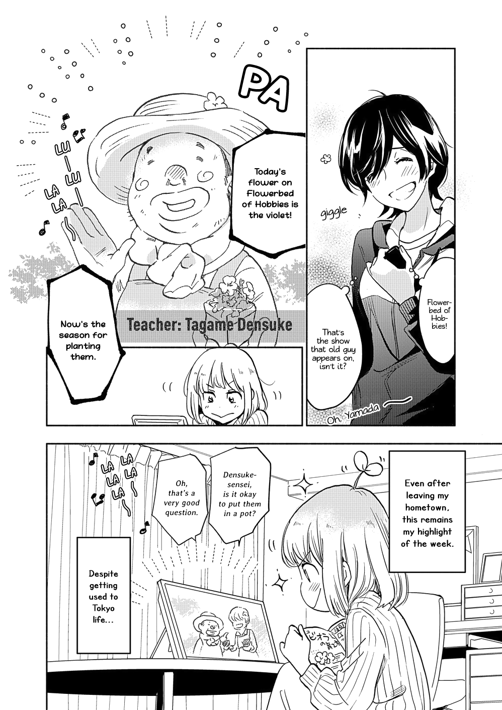 Yamada To Kase-San - Chapter 18: The Flowerbed Prince And Kase-San