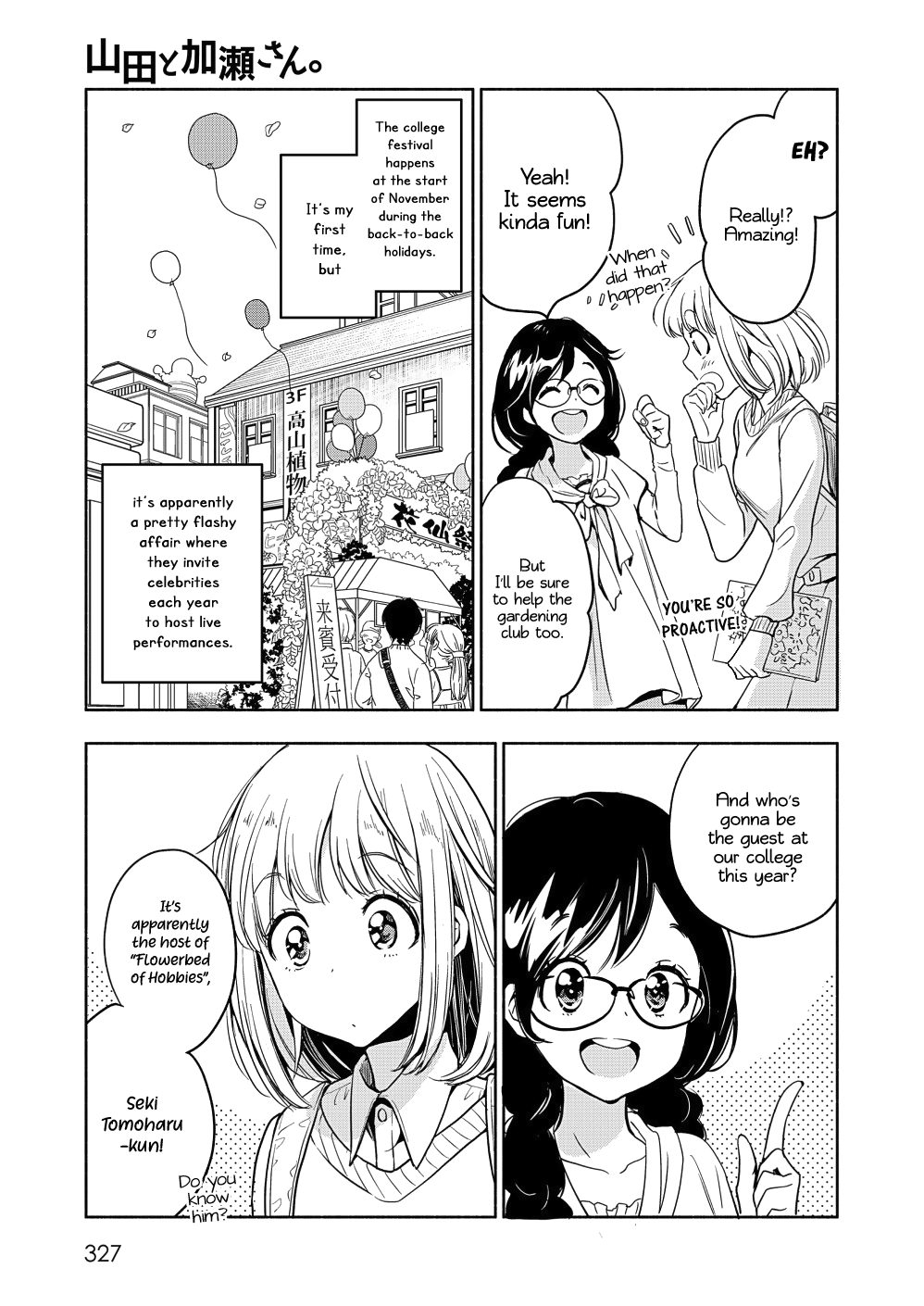 Yamada To Kase-San - Chapter 18: The Flowerbed Prince And Kase-San