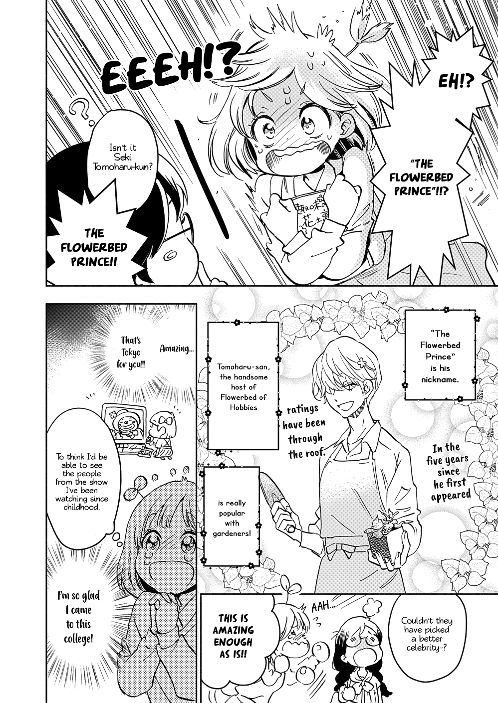 Yamada To Kase-San - Chapter 18: The Flowerbed Prince And Kase-San