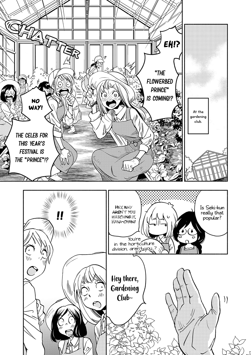 Yamada To Kase-San - Chapter 18: The Flowerbed Prince And Kase-San