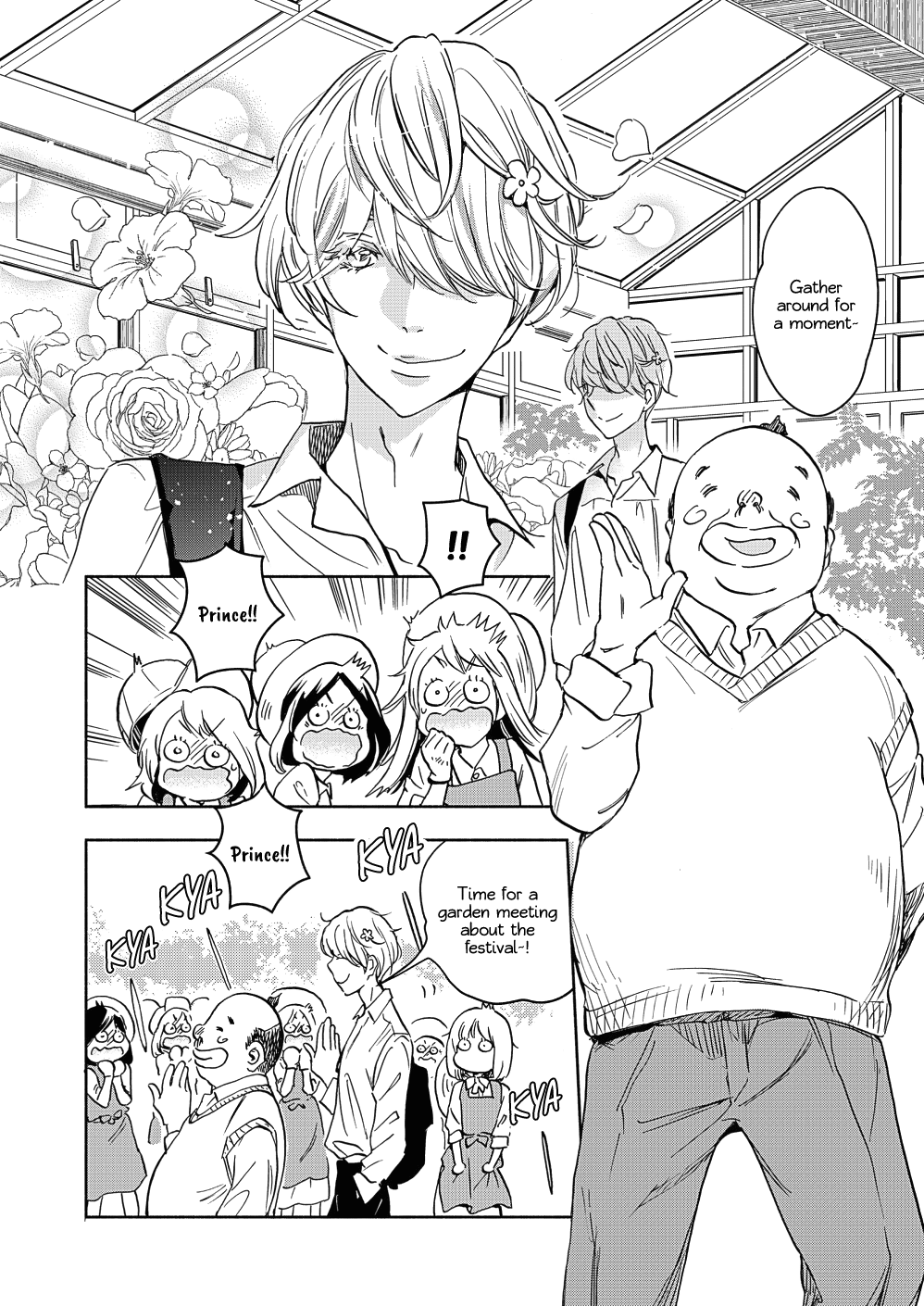 Yamada To Kase-San - Chapter 18: The Flowerbed Prince And Kase-San