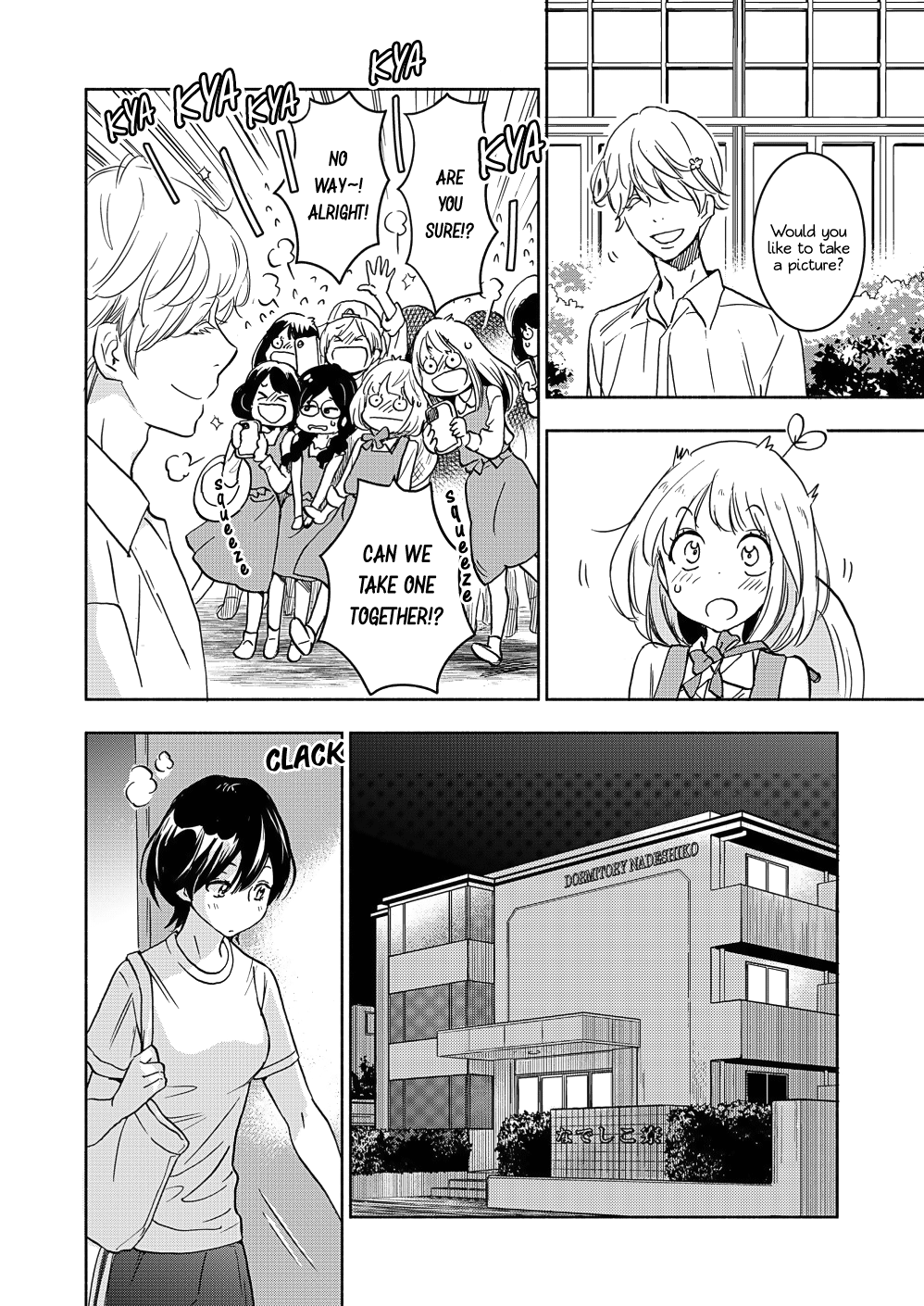 Yamada To Kase-San - Chapter 18: The Flowerbed Prince And Kase-San