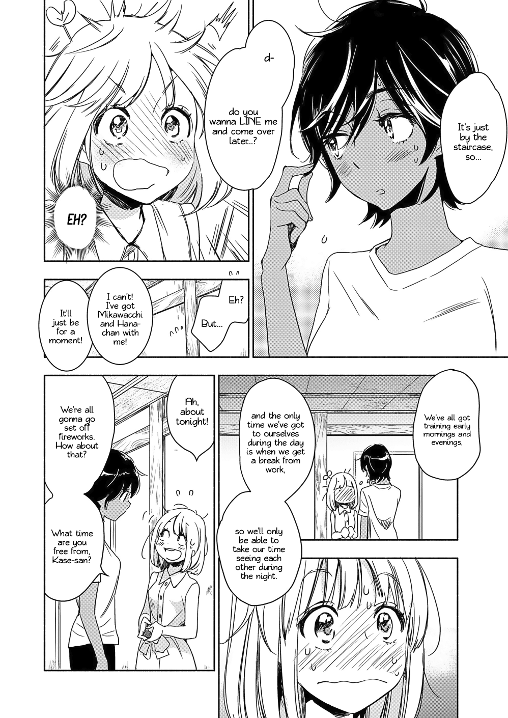 Yamada To Kase-San - Chapter 14: Moonlit Night And Kase-San