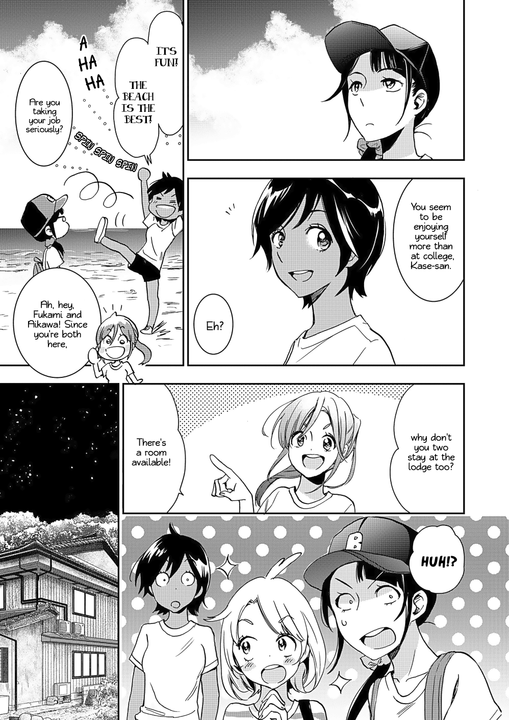 Yamada To Kase-San - Chapter 14: Moonlit Night And Kase-San