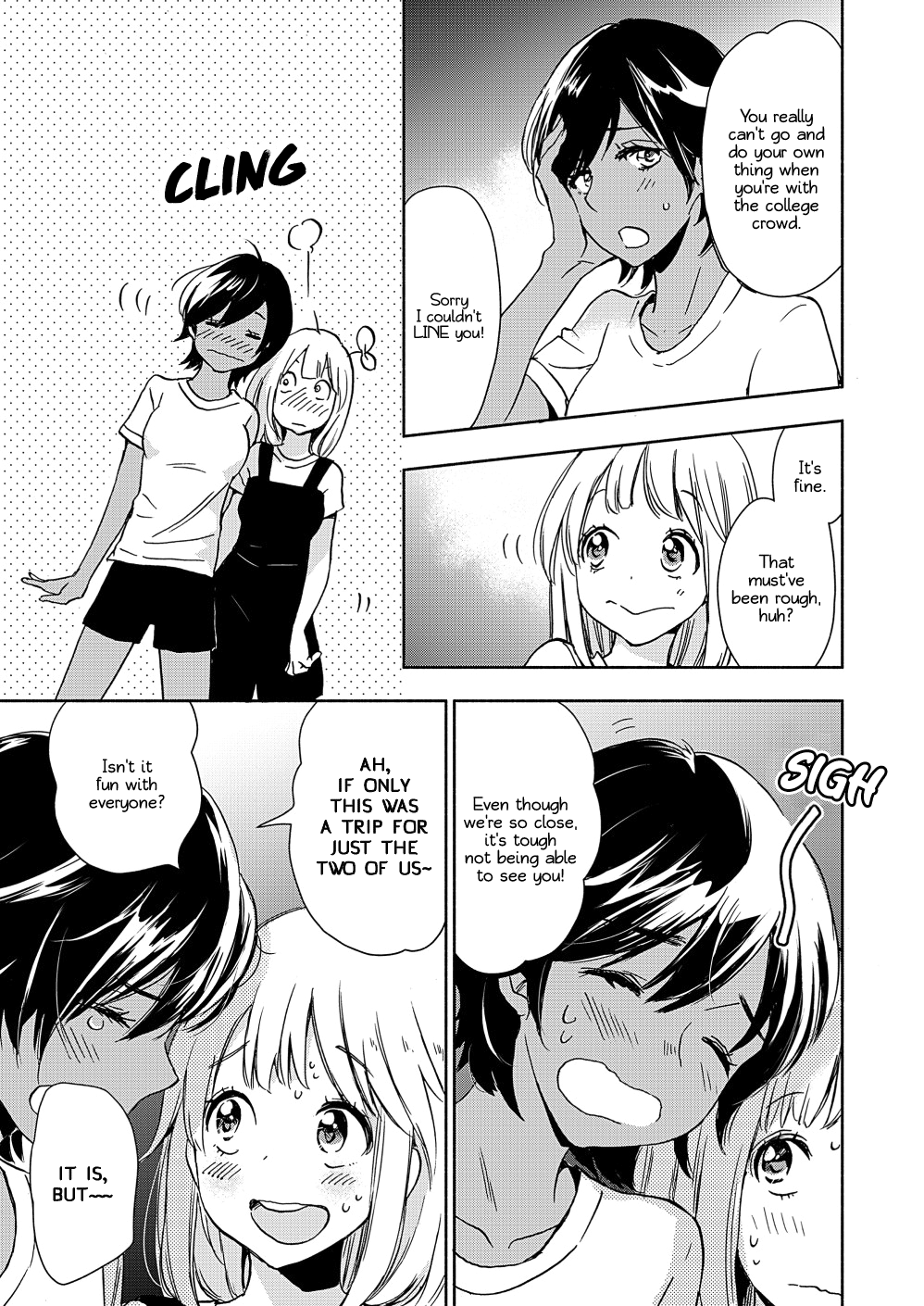 Yamada To Kase-San - Chapter 14: Moonlit Night And Kase-San