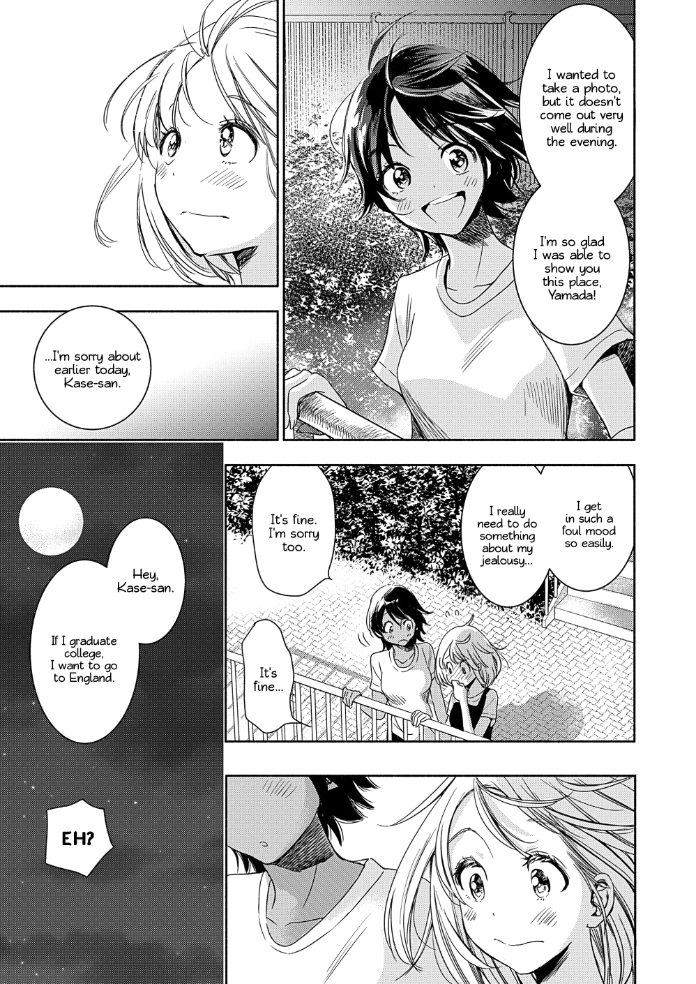 Yamada To Kase-San - Chapter 14: Moonlit Night And Kase-San