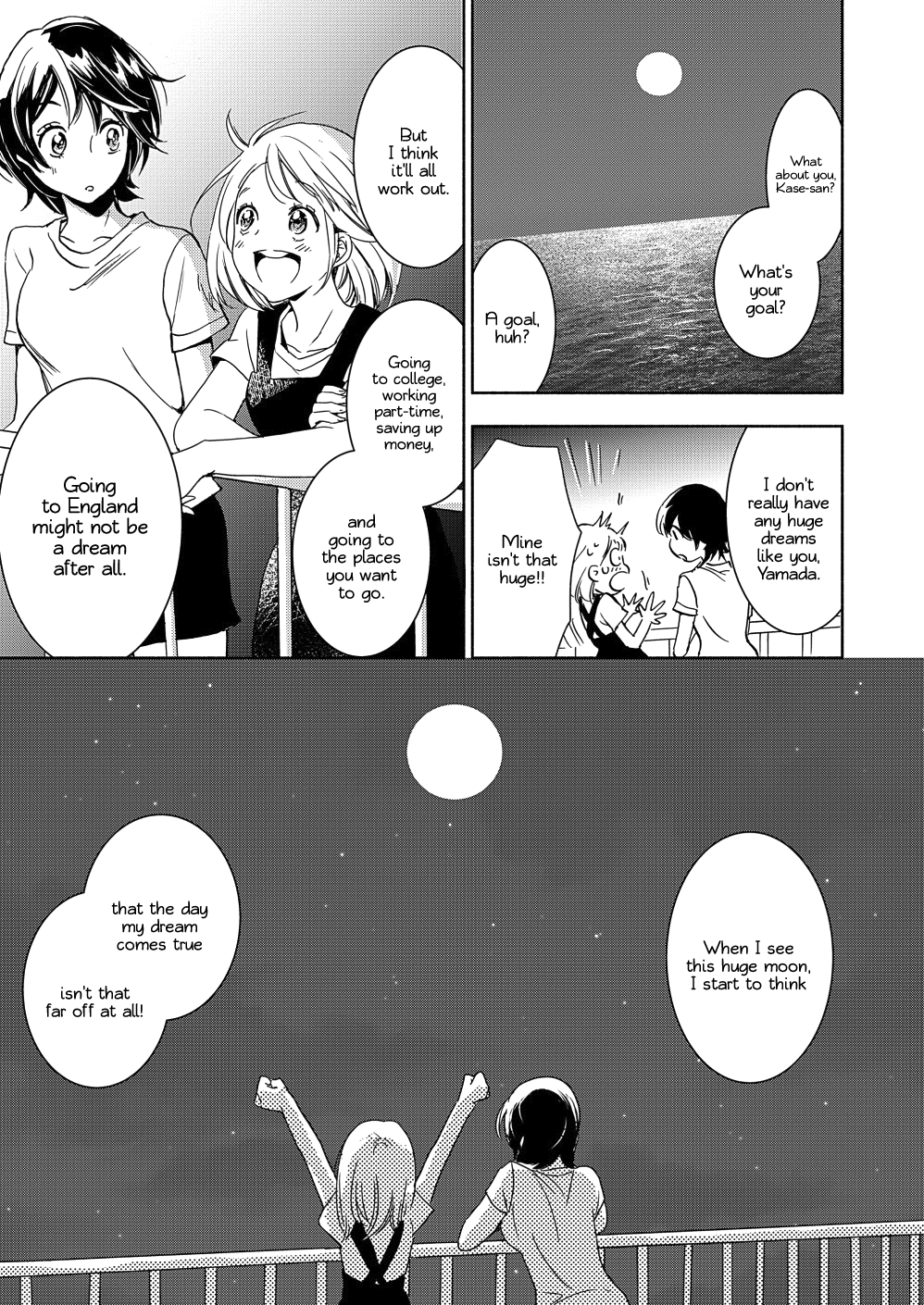 Yamada To Kase-San - Chapter 14: Moonlit Night And Kase-San