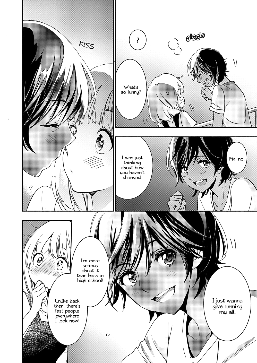 Yamada To Kase-San - Chapter 14: Moonlit Night And Kase-San