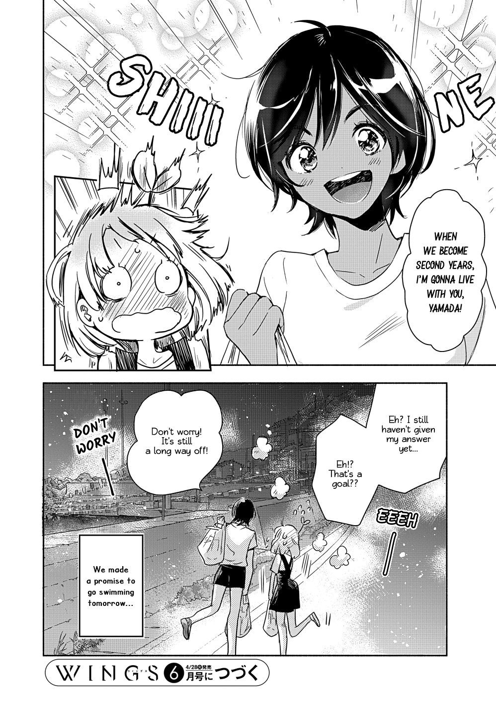 Yamada To Kase-San - Chapter 14: Moonlit Night And Kase-San