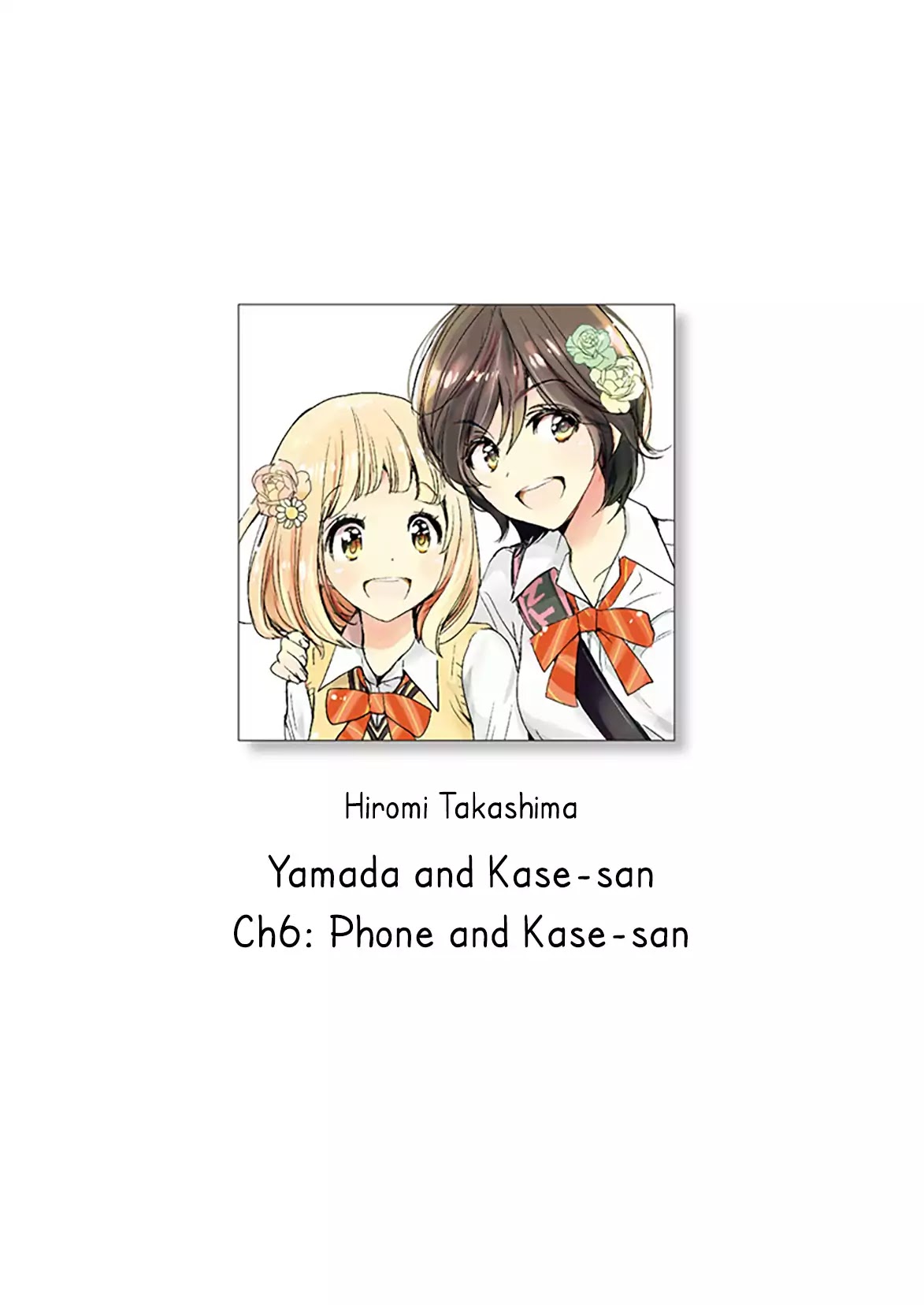 Yamada To Kase-San - Chapter 6: Phone And Kase-San