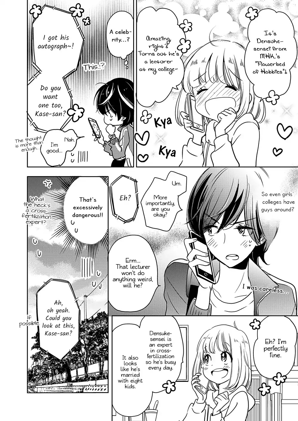 Yamada To Kase-San - Chapter 6: Phone And Kase-San