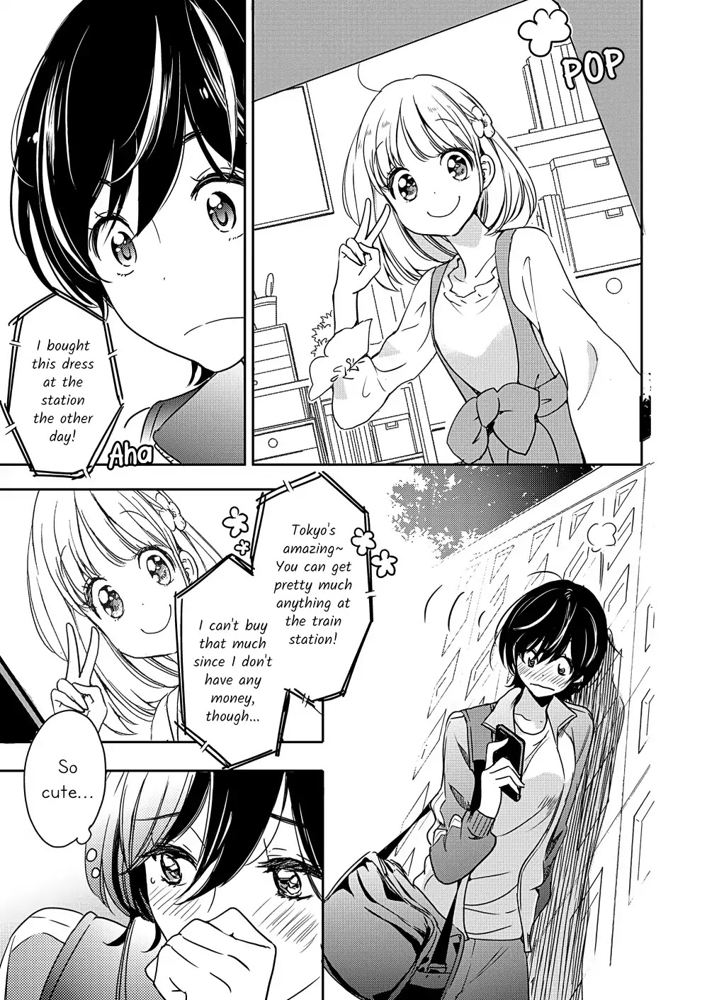 Yamada To Kase-San - Chapter 6: Phone And Kase-San