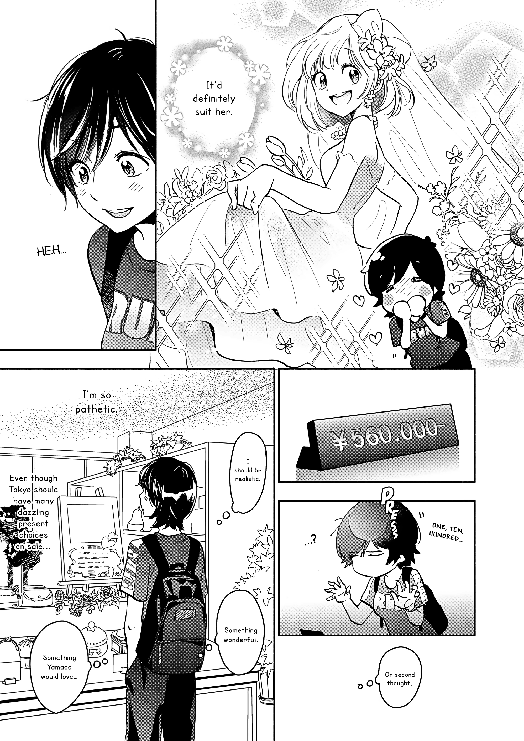 Yamada To Kase-San - Chapter 23: Present And Kase-San