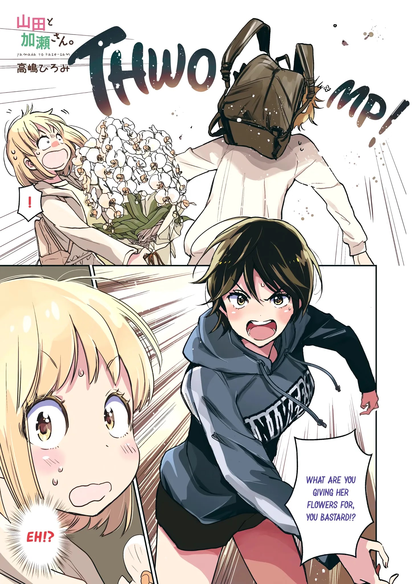 Yamada To Kase-San - Chapter 21: Moth Orchids And Kase-San (Part 2)