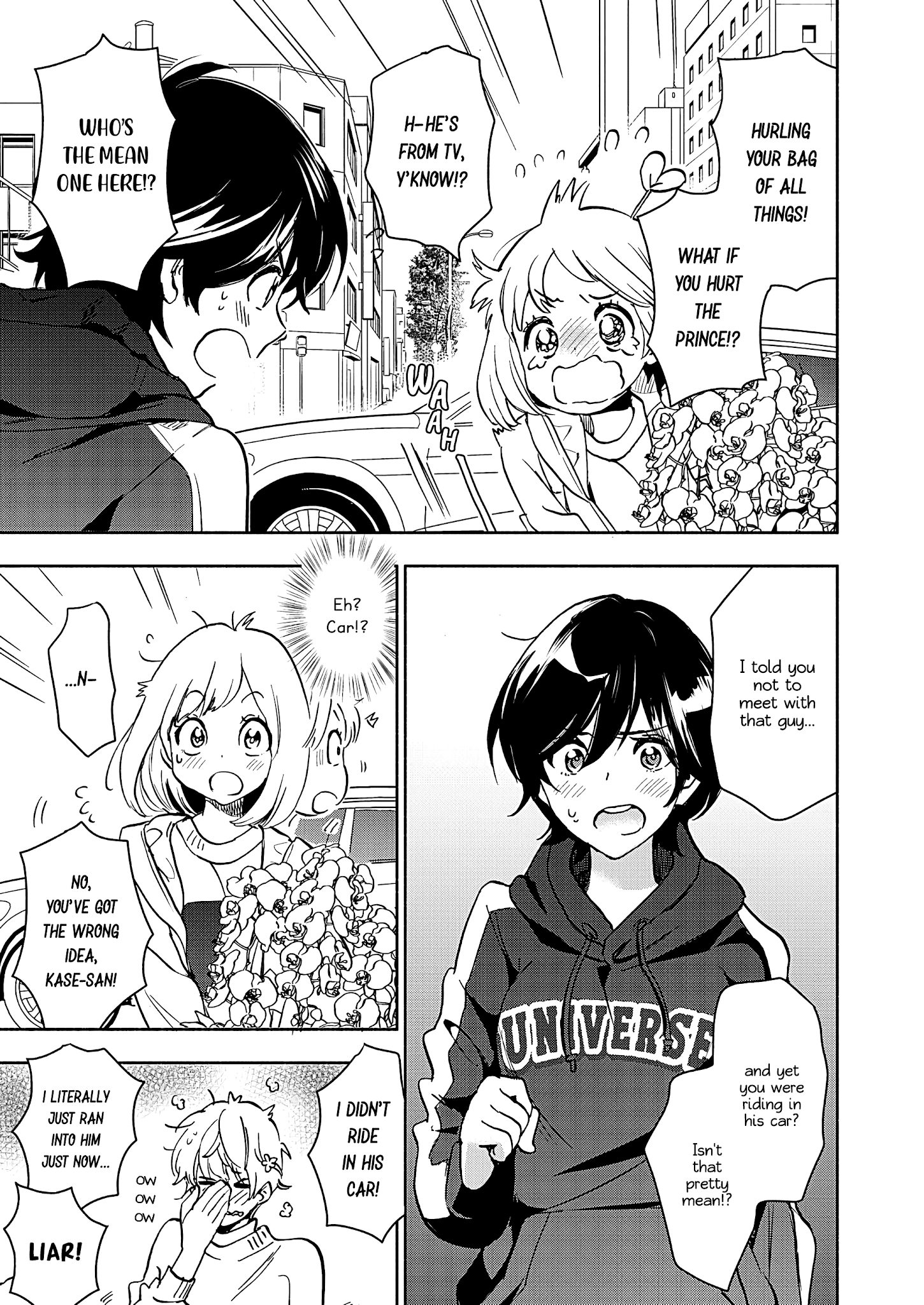 Yamada To Kase-San - Chapter 21: Moth Orchids And Kase-San (Part 2)