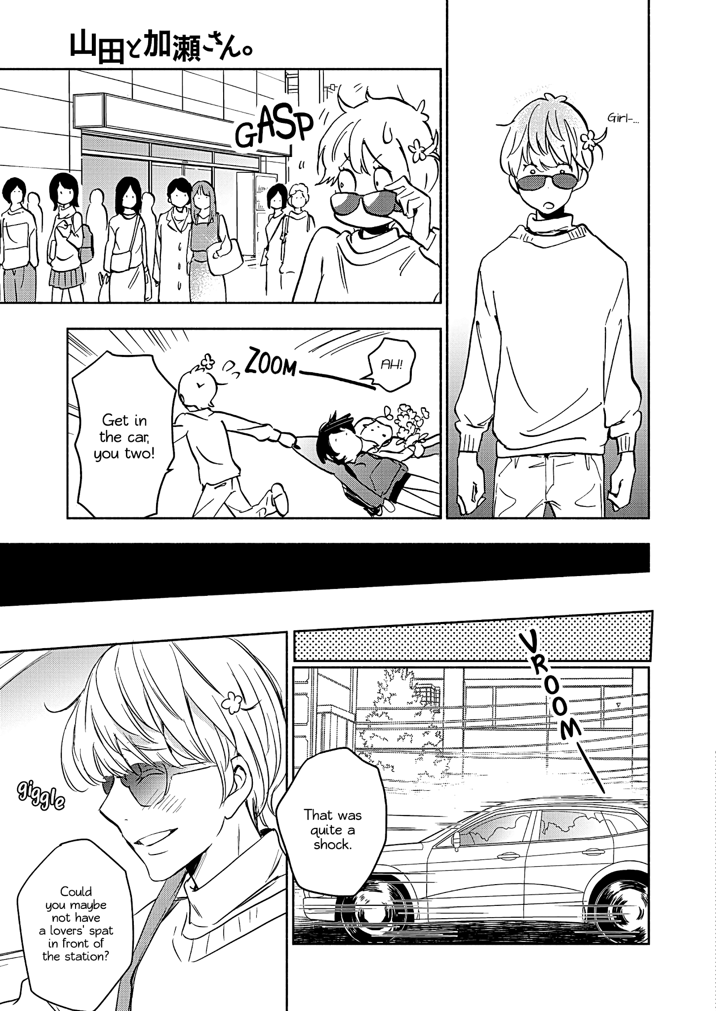 Yamada To Kase-San - Chapter 21: Moth Orchids And Kase-San (Part 2)