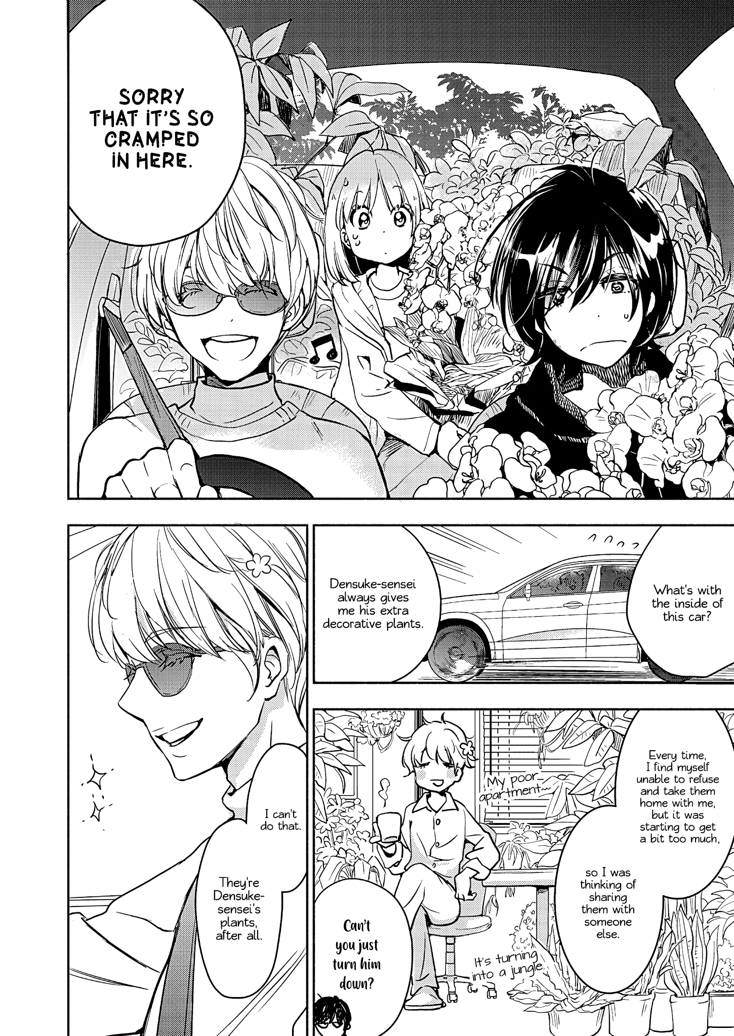 Yamada To Kase-San - Chapter 21: Moth Orchids And Kase-San (Part 2)