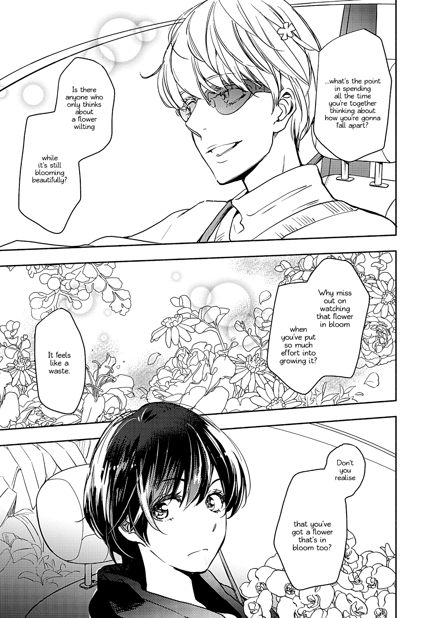 Yamada To Kase-San - Chapter 21: Moth Orchids And Kase-San (Part 2)