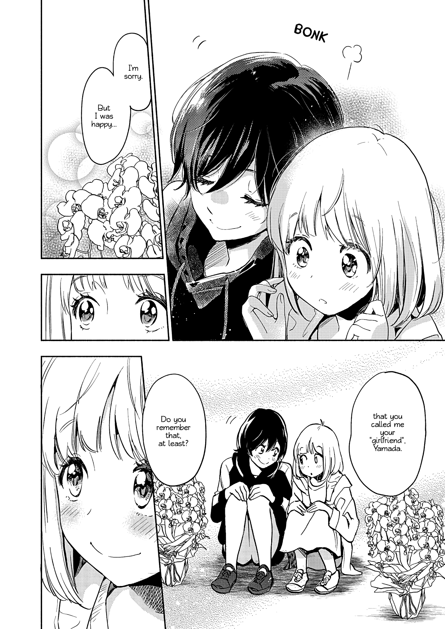 Yamada To Kase-San - Chapter 21: Moth Orchids And Kase-San (Part 2)