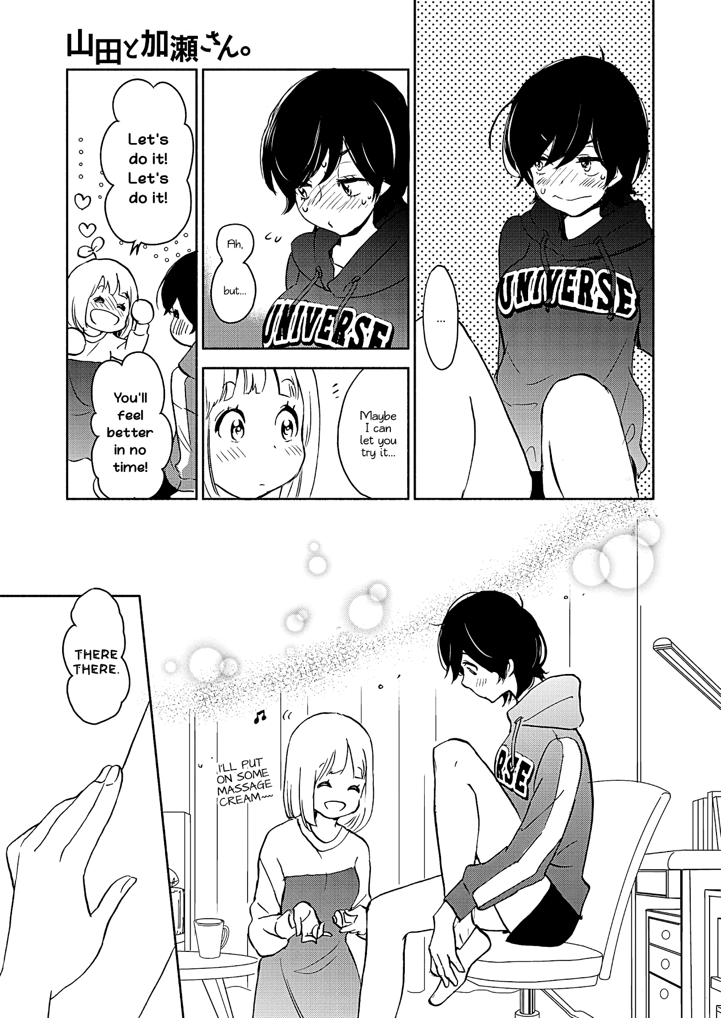 Yamada To Kase-San - Chapter 21: Moth Orchids And Kase-San (Part 2)