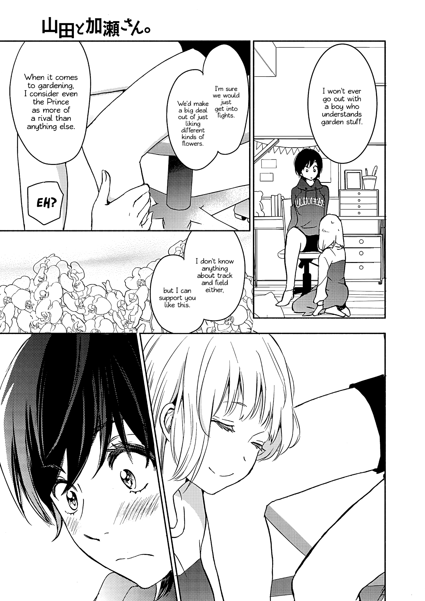 Yamada To Kase-San - Chapter 21: Moth Orchids And Kase-San (Part 2)