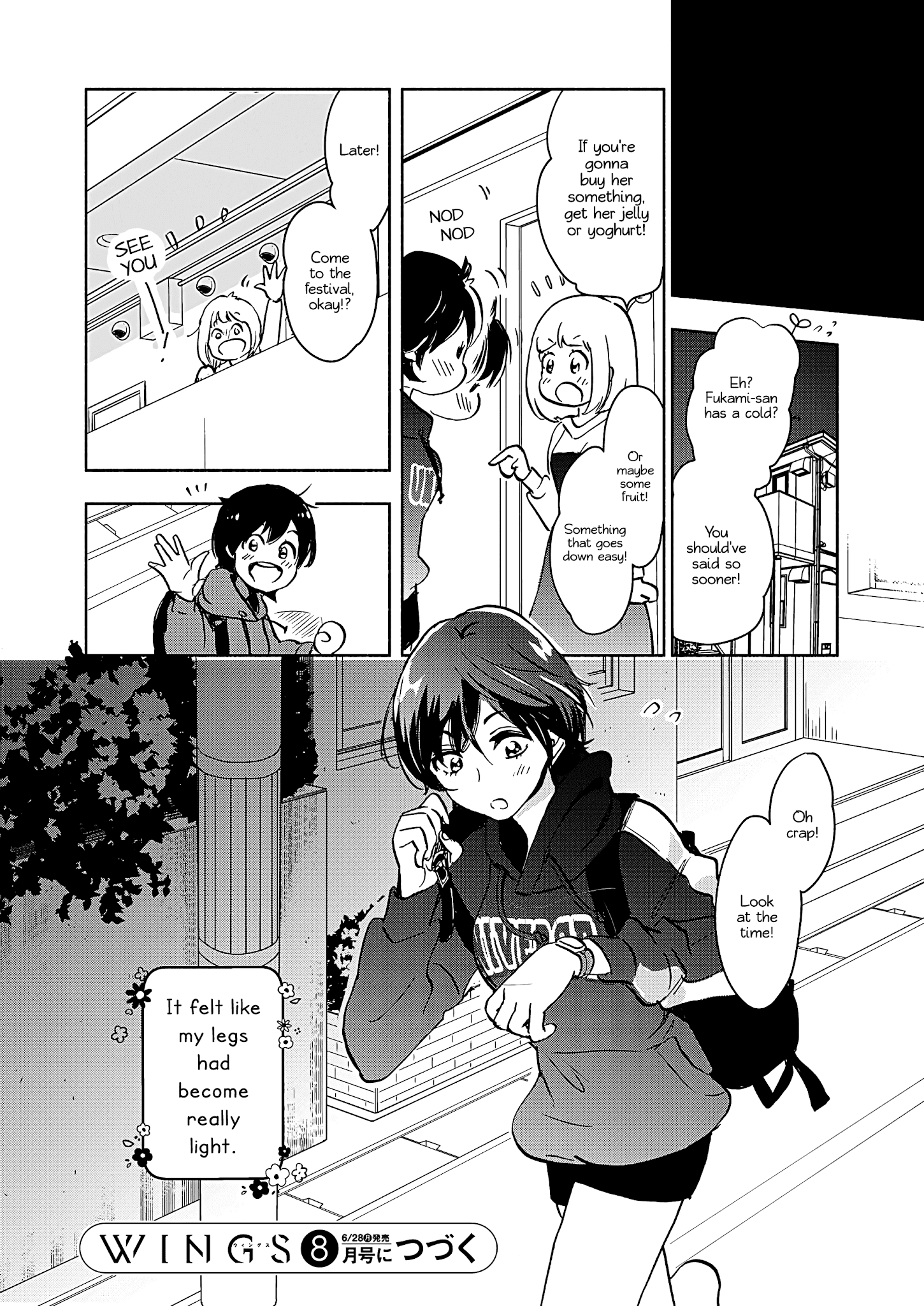 Yamada To Kase-San - Chapter 21: Moth Orchids And Kase-San (Part 2)