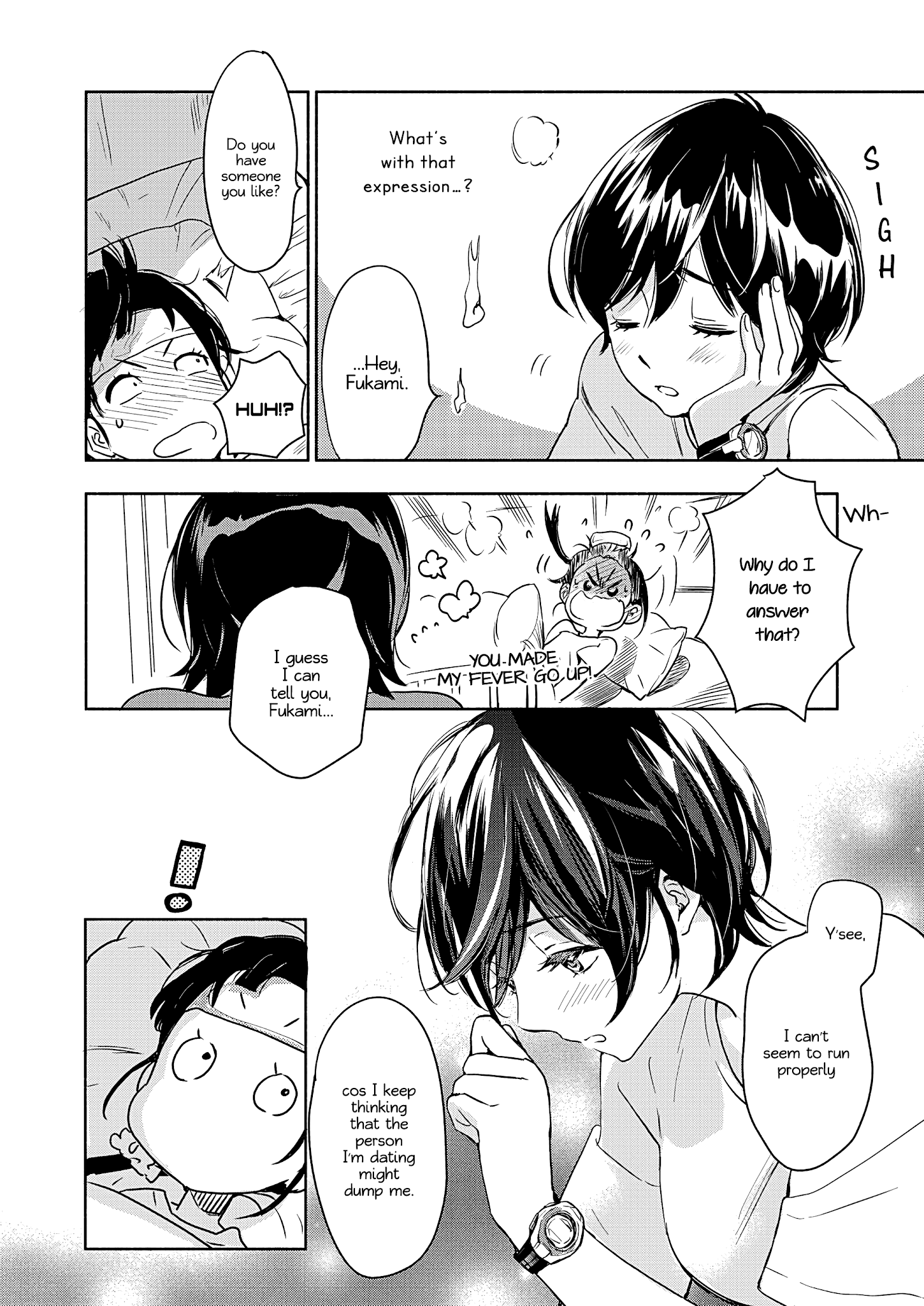 Yamada To Kase-San - Chapter 20: Moth Orchids And Kase-San