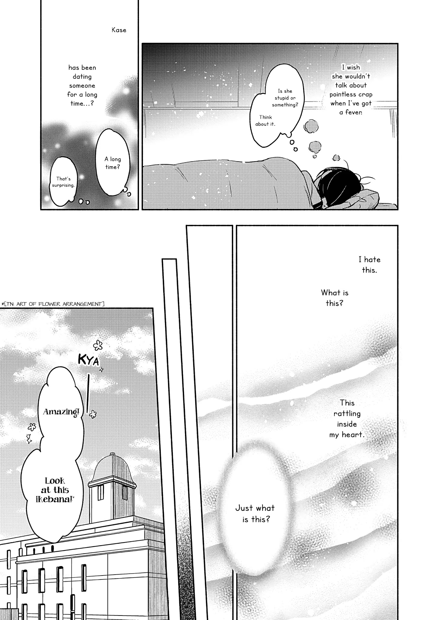 Yamada To Kase-San - Chapter 20: Moth Orchids And Kase-San