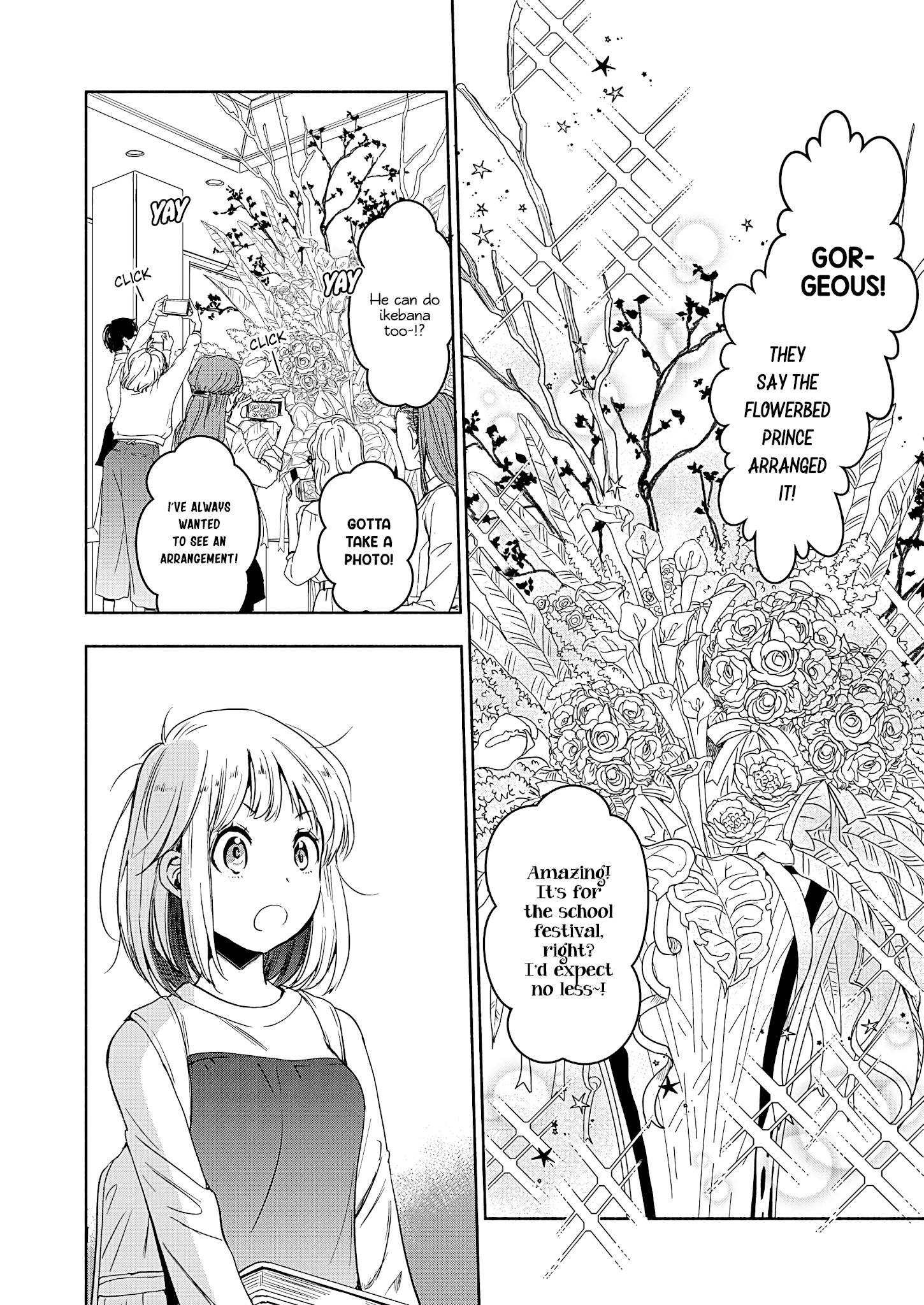 Yamada To Kase-San - Chapter 20: Moth Orchids And Kase-San