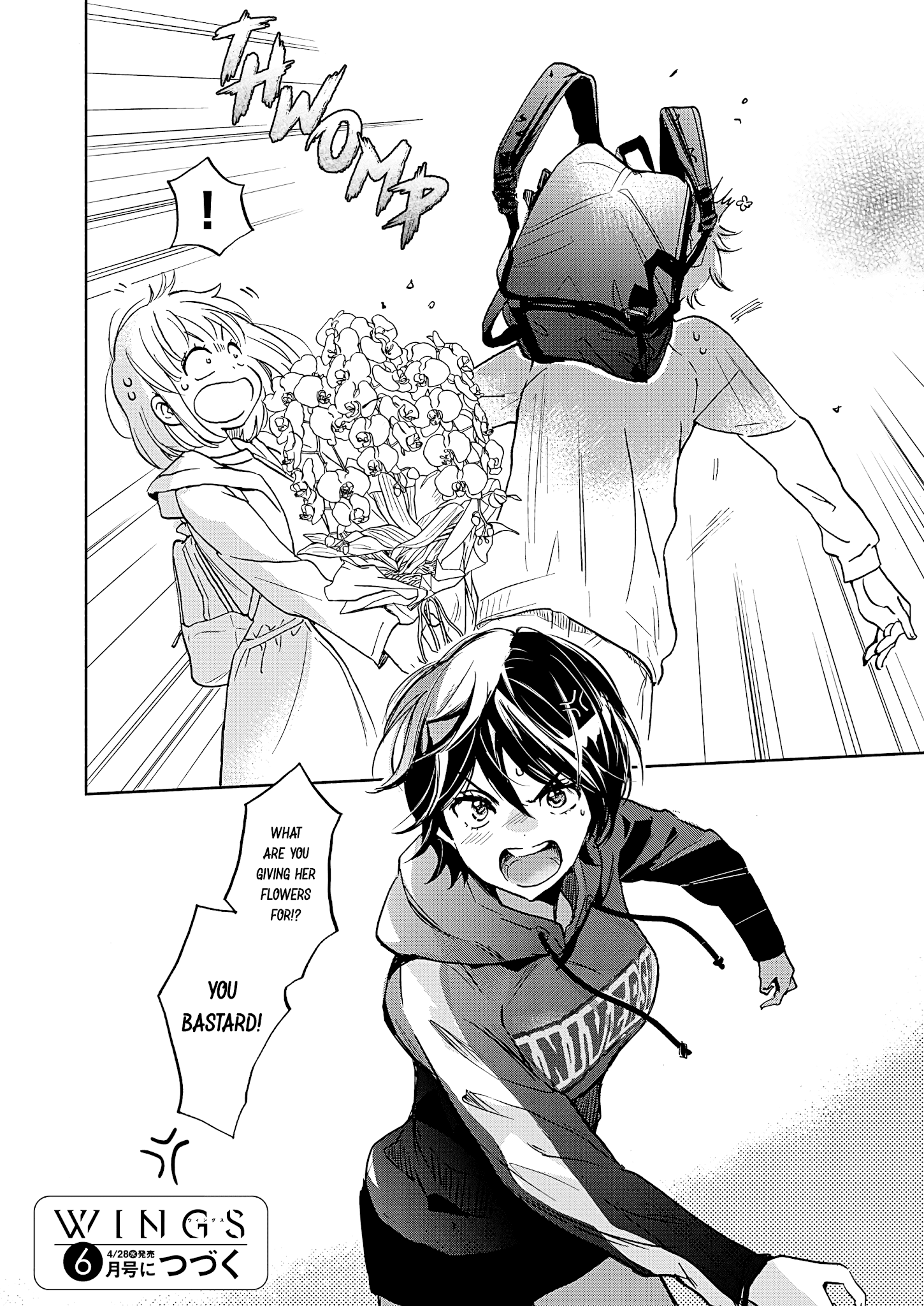 Yamada To Kase-San - Chapter 20: Moth Orchids And Kase-San